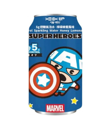 Marvel Superheroes themed can with Captain America design on a blue background
