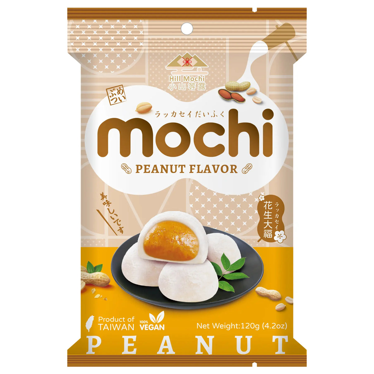 HillMochi-Mochi_Peanut_120g.