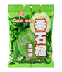 A package of Hong Yuan Guava Candy featuring an image of fresh guava fruit and the product name in both English and Chinese.
