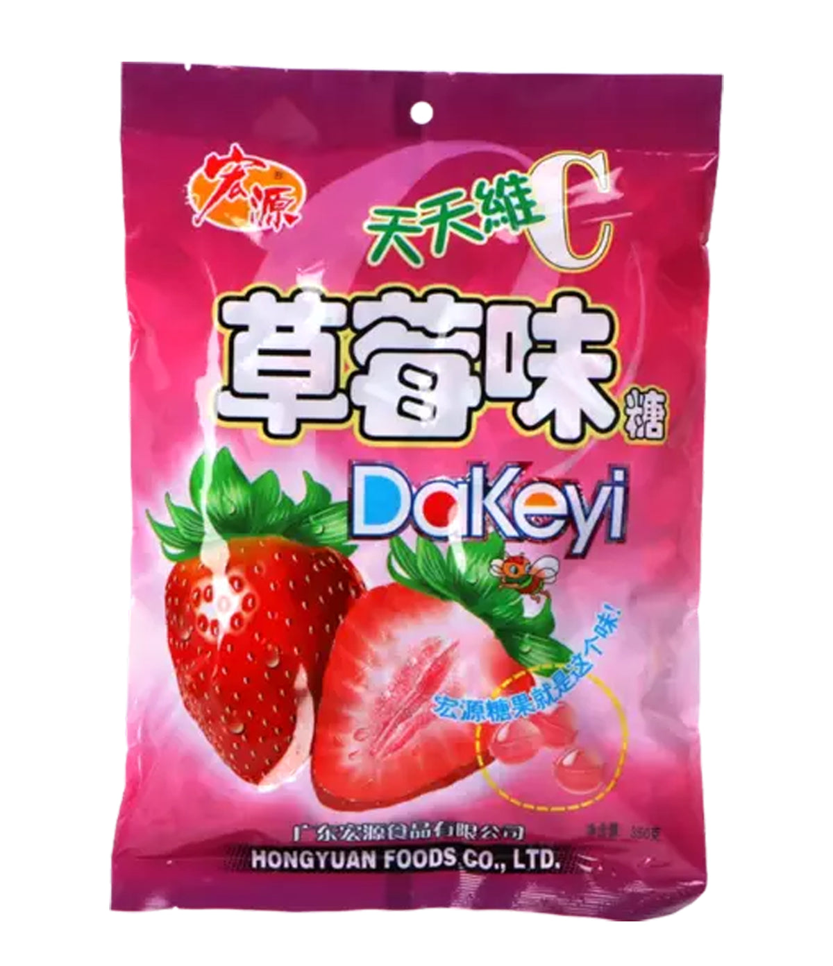 Hong Yuan - Strawberry Candy 350g
