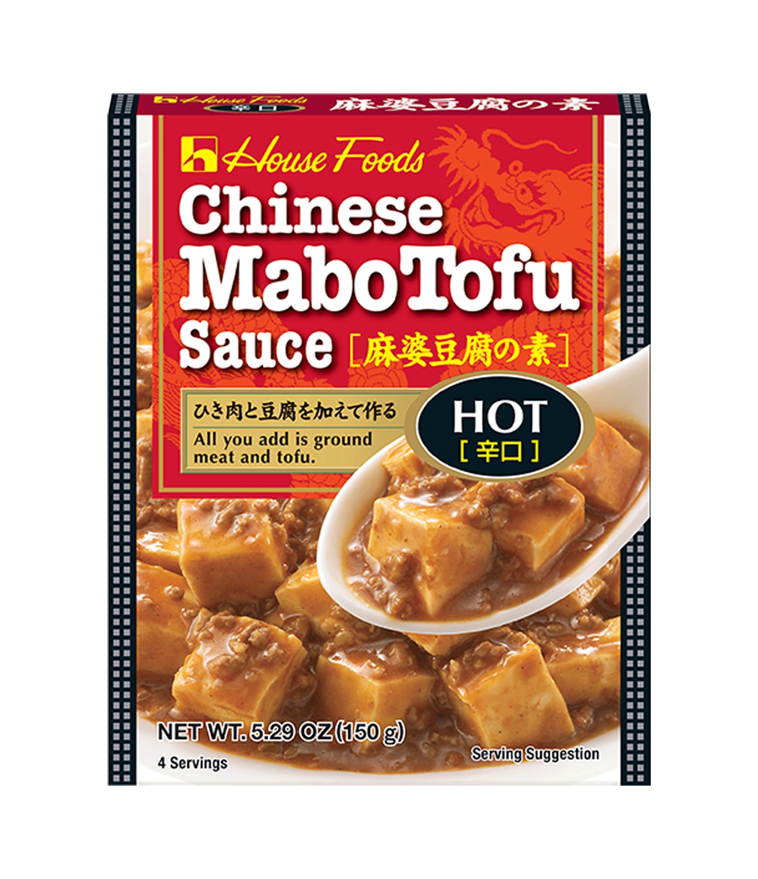 House Foods - Chinese Mabo Tofu Sauce (Hot) 150g