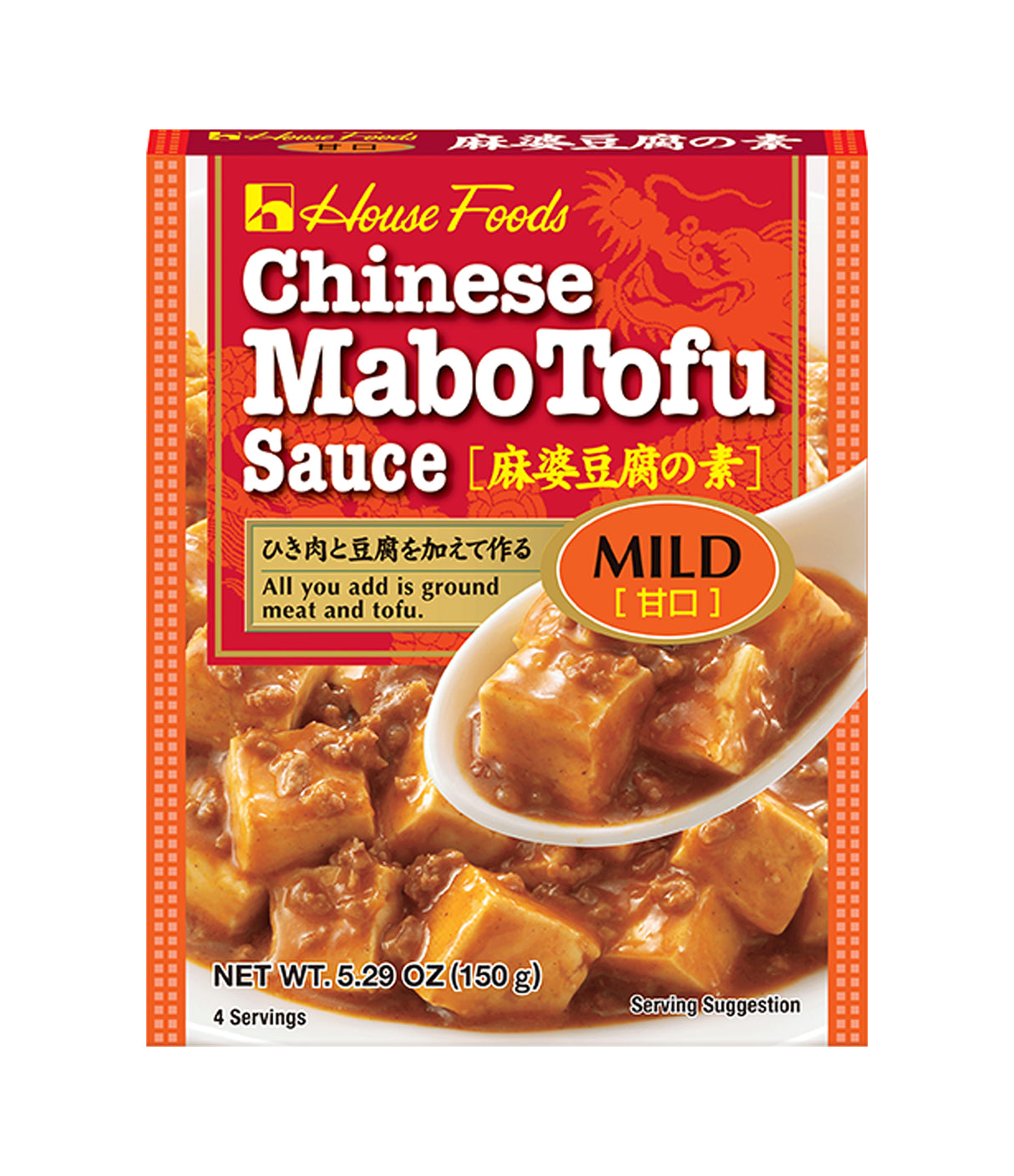 House Foods - Chinese Mabo Tofu Sauce (Mild) 150g