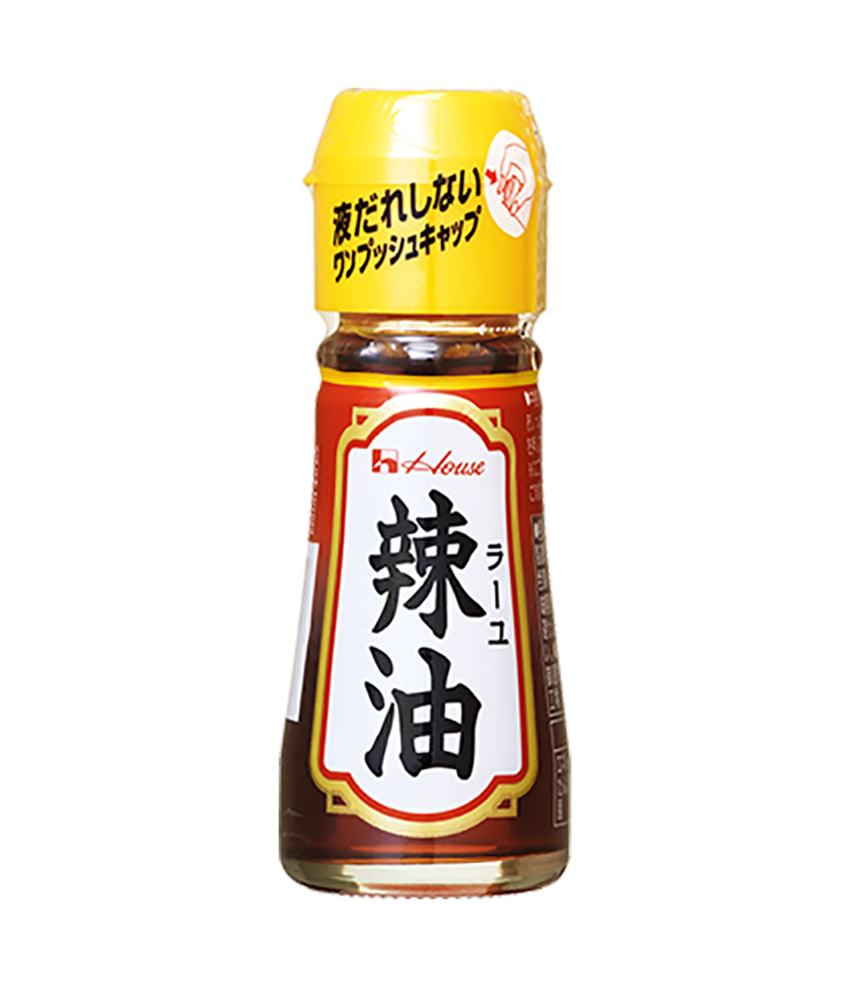rayu chili oil
