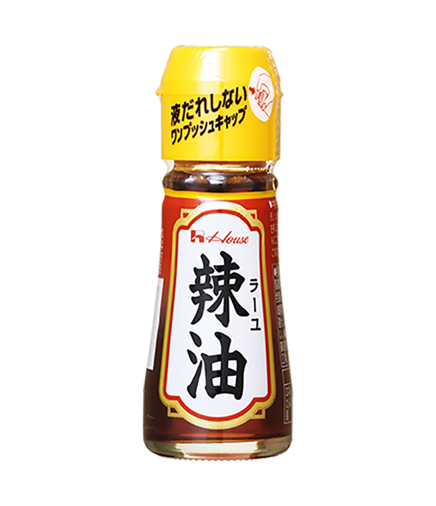 rayu chili oil