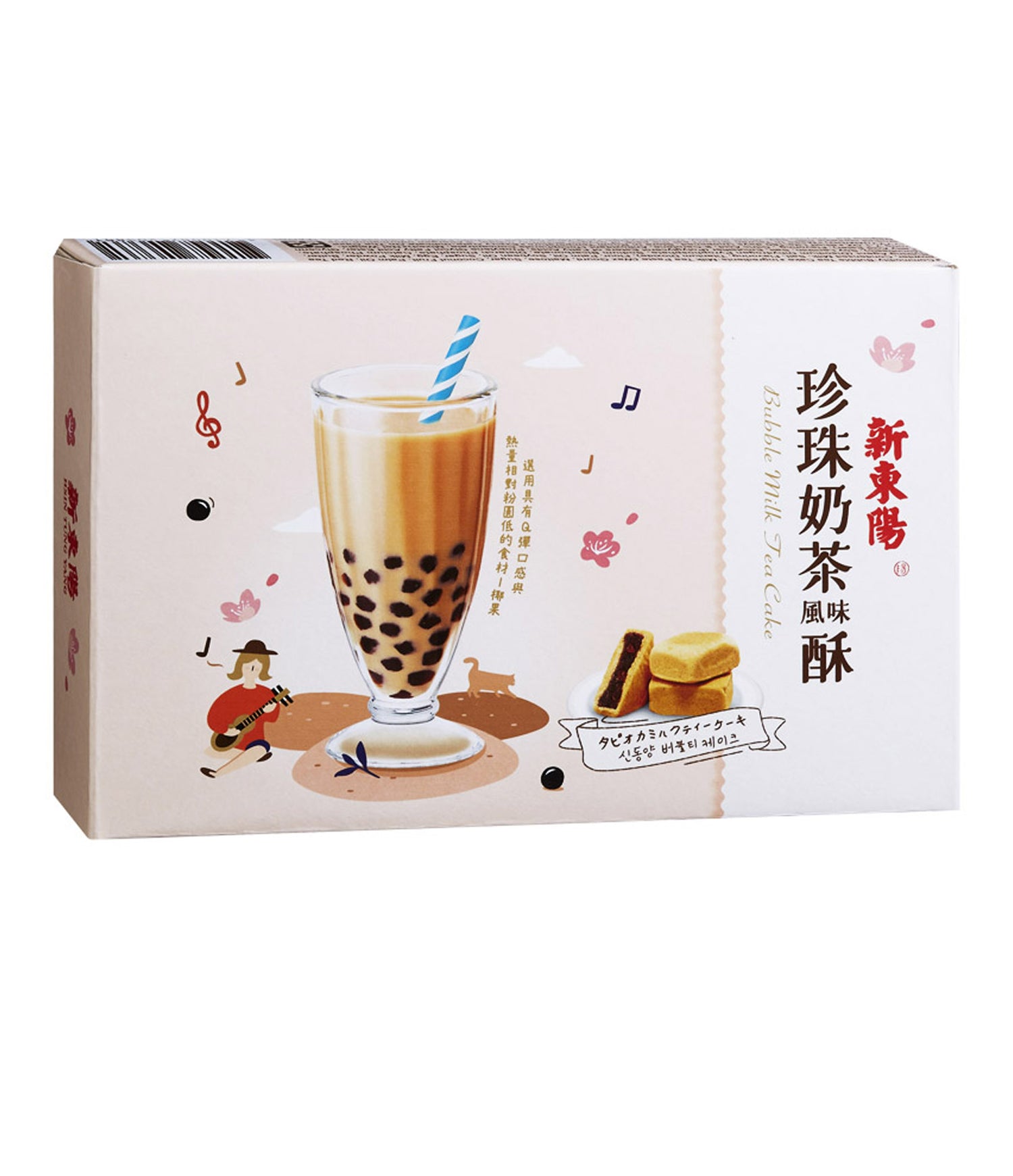 Hsin Tung Yang - Bubble Milk Tea Cake 200g