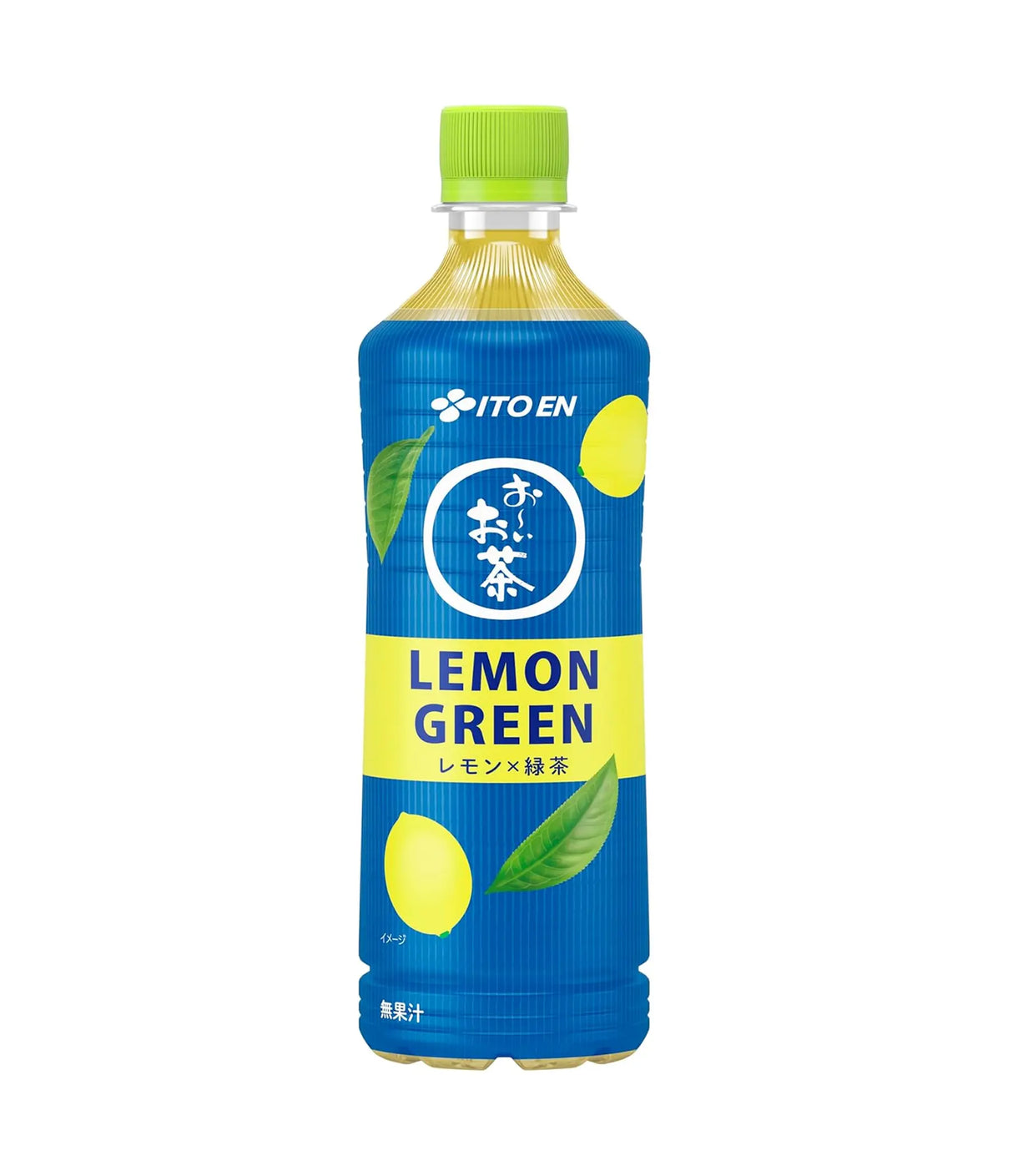 Lemon Green drink bottle with blue label and green cap on white background