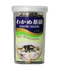 A container of JFC Wakame Chazuke Rice Seasoning with a picture of a bowl of seasoned rice on the label.
