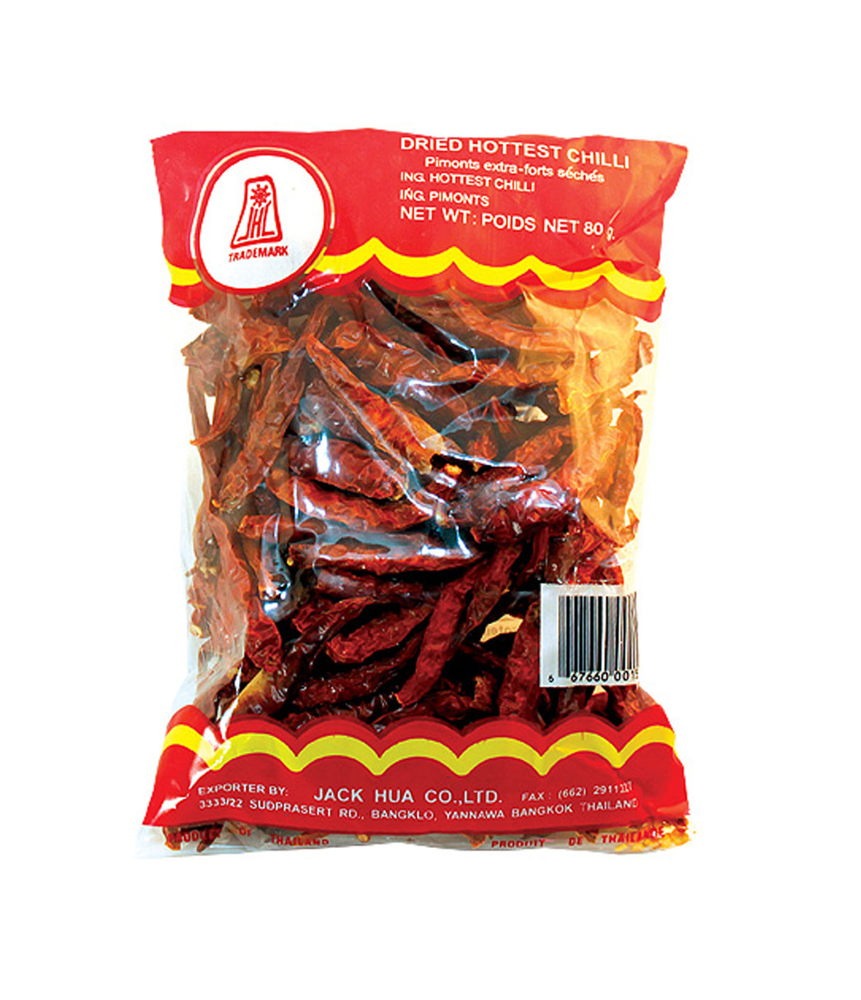 Packaged dried chili peppers in a clear plastic bag with a red and yellow label, indicating it is a product of Thailand and weighs 80g.