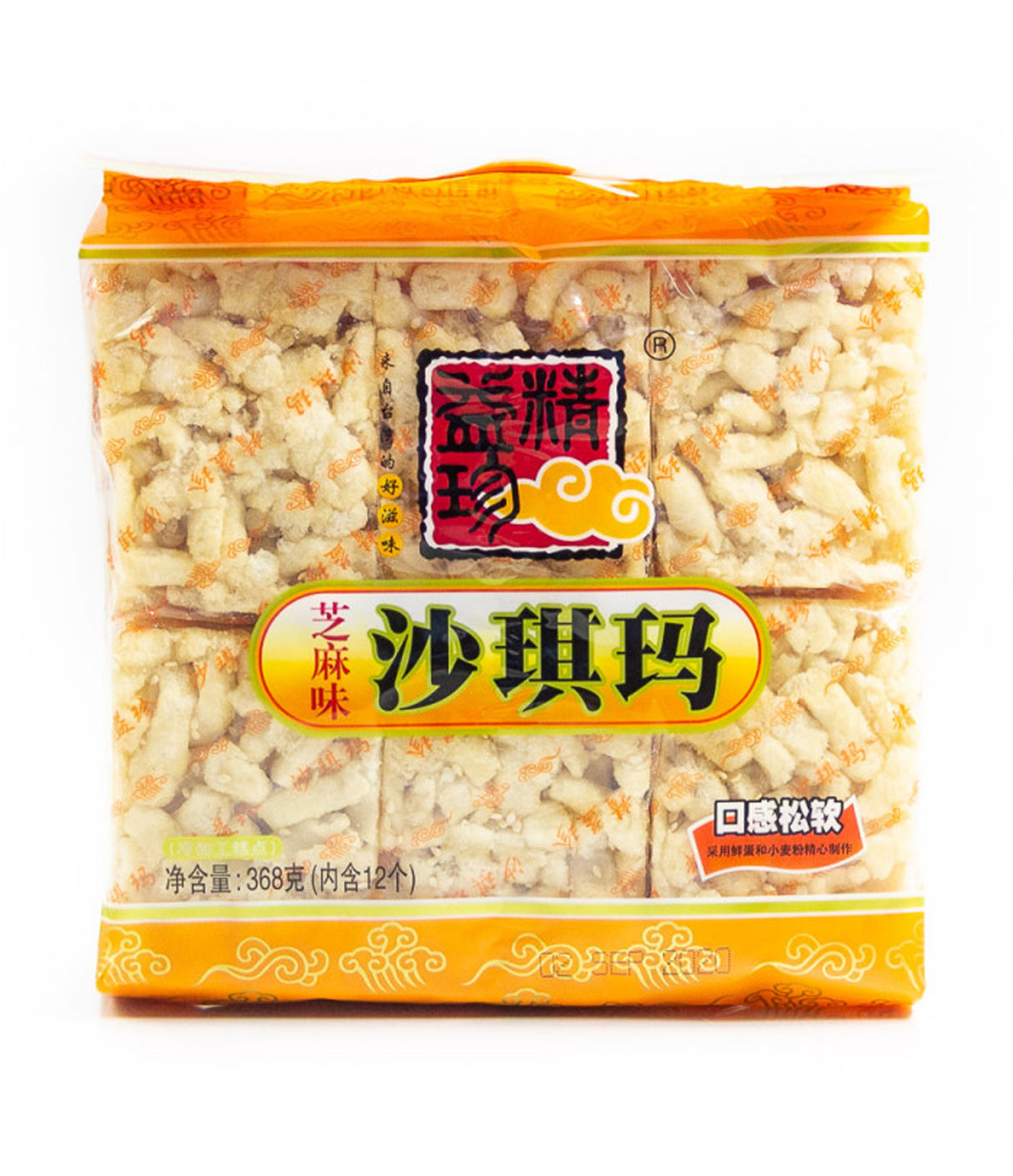 Jing Jih Jen - Sachima Soft Flour Cakes (Sesame) 368g