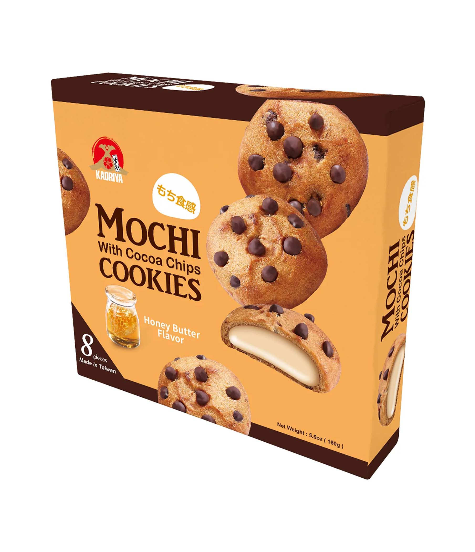 Kaoriya-Mochi-with-Cocoa-Chips