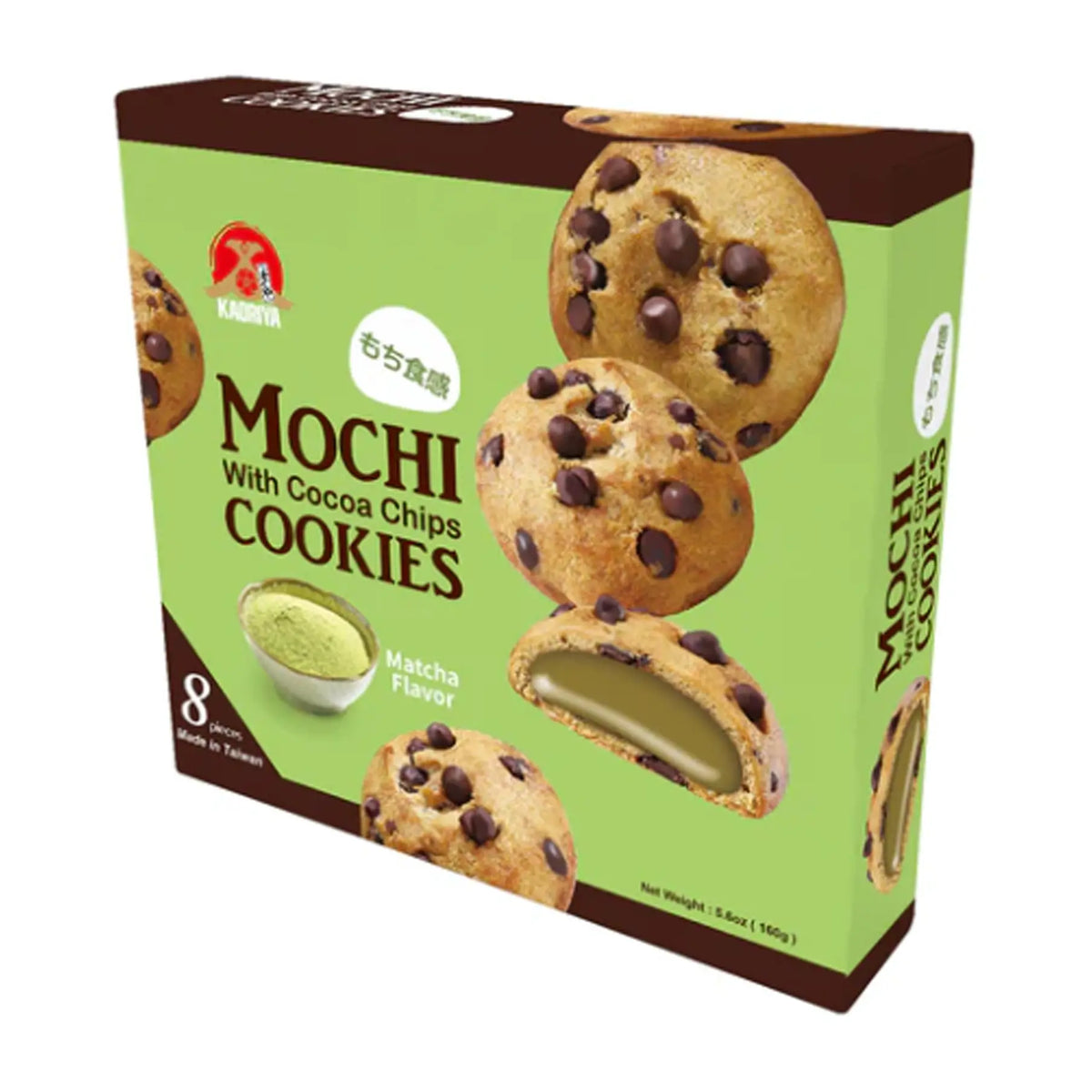 Kaoriya-Mochi-with-Cocoa-Chips