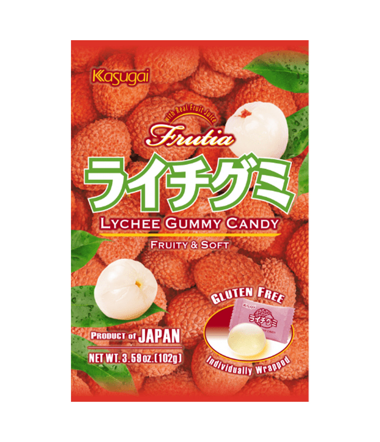 A package of Kasugai Lychee Gummy Candy featuring images of lychees and the product name in Japanese and English.