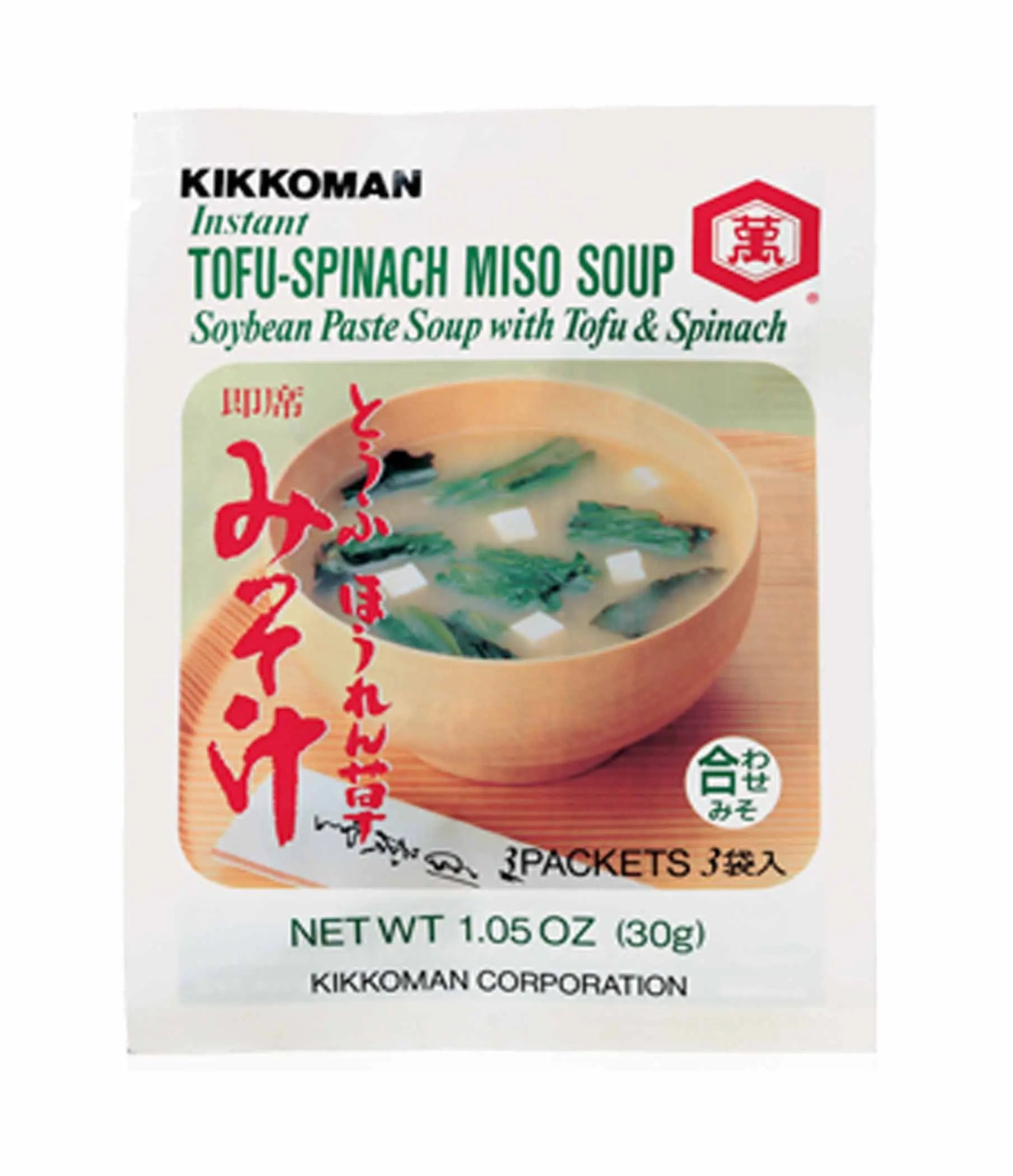 A packaged product of Kikkoman Instant Tofu-Spinach Miso Soup, showing the product name, weight of 1.05 oz (30g), and an image of a bowl of soup with tofu and spinach.