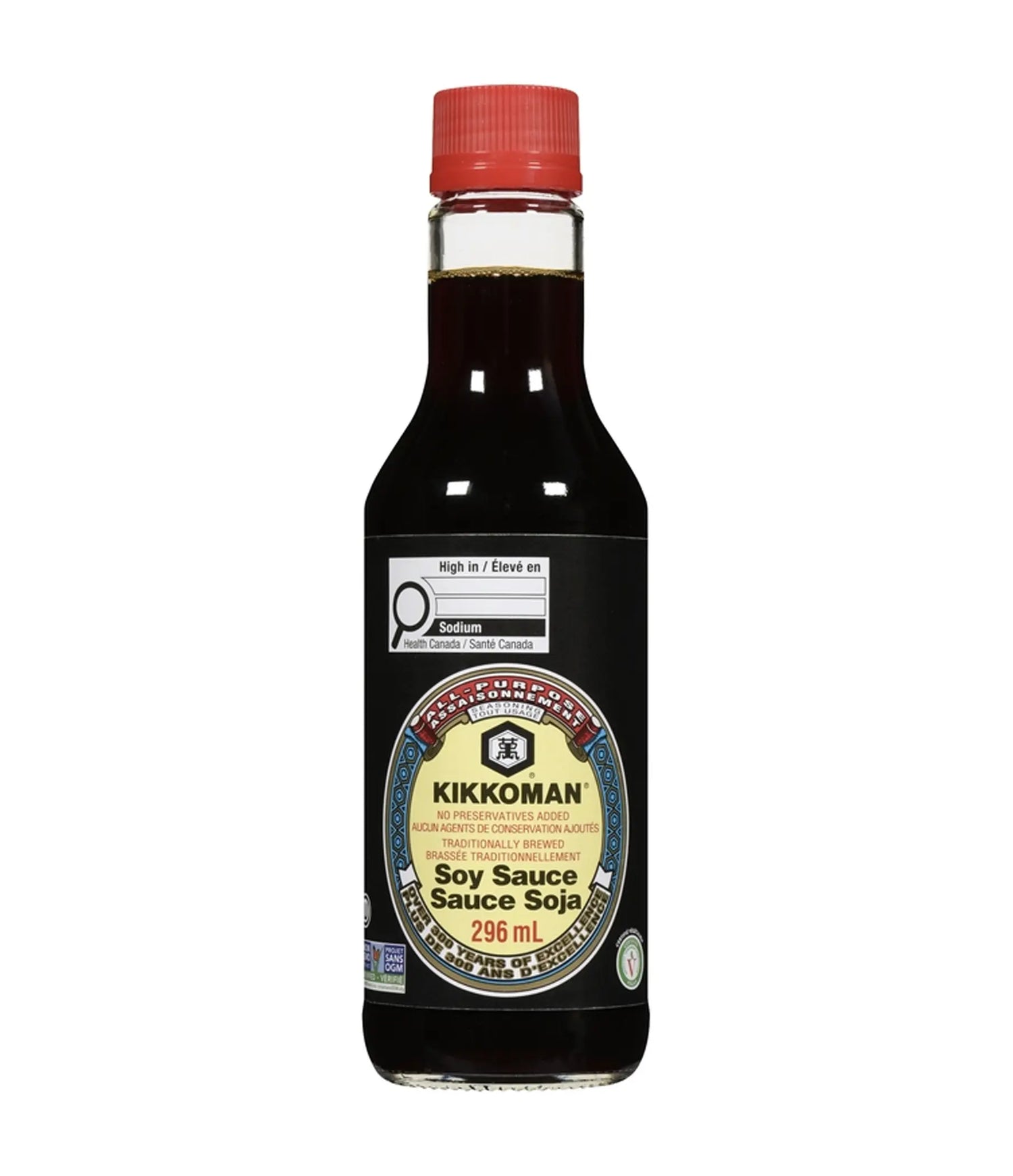 Bottle of Kikkoman soy sauce on a white background
