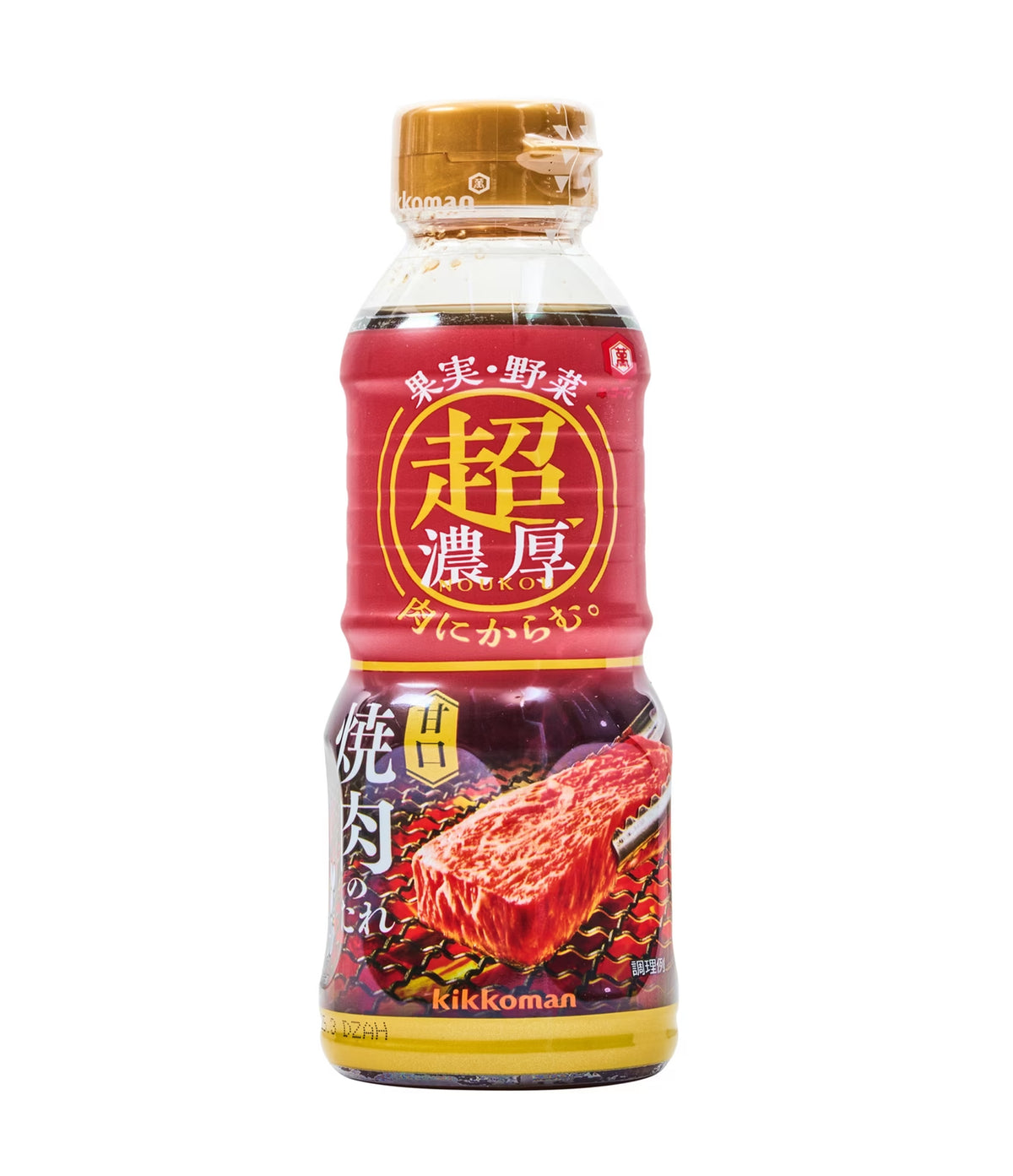 Kikkoman - Super Yakiniku Sweet Sauce 340g