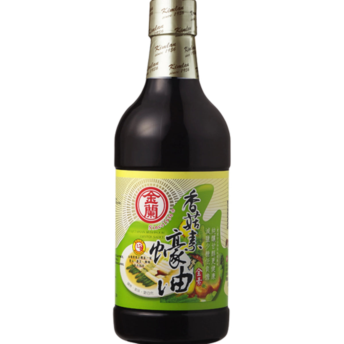 plant based oyster sauce Kimlan - Vegetarian Mushroom Oyster Sauce 1000ml