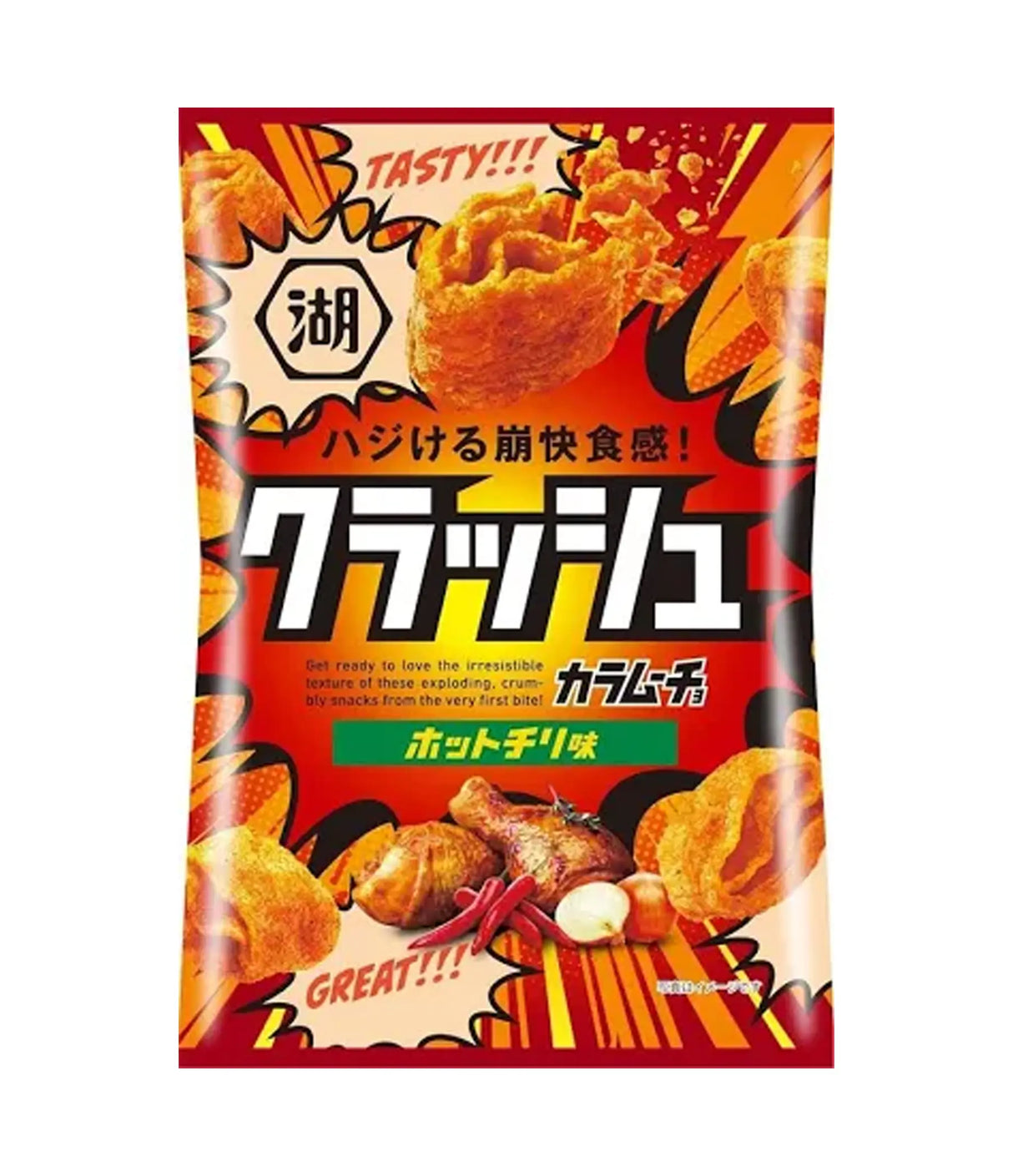 Koikeya - Karamucho Crash Hot Chili Potato Chips 40g
