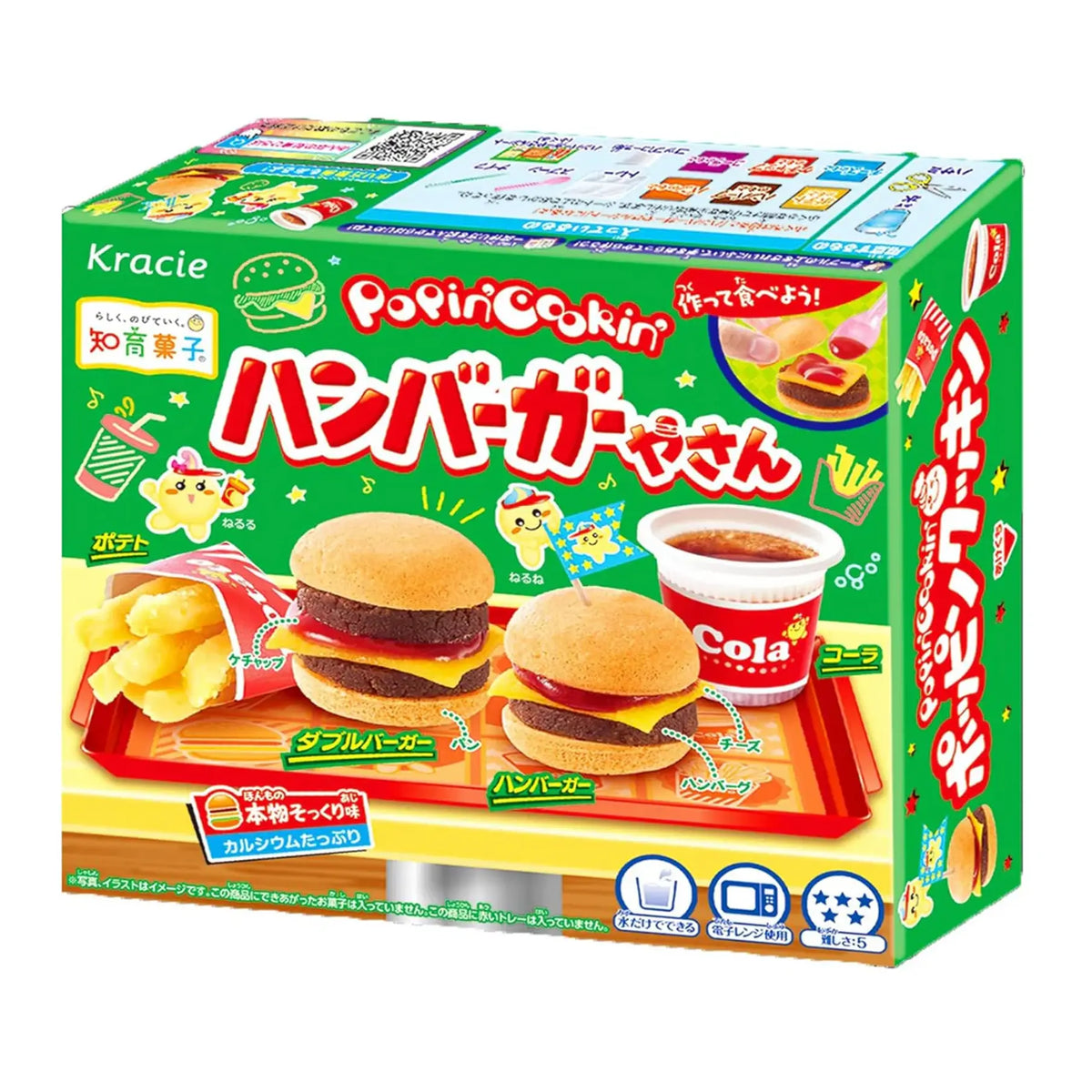 Kracie - Popin' Cookin' Candy Kit (Hamburger) 22g | Haisue
