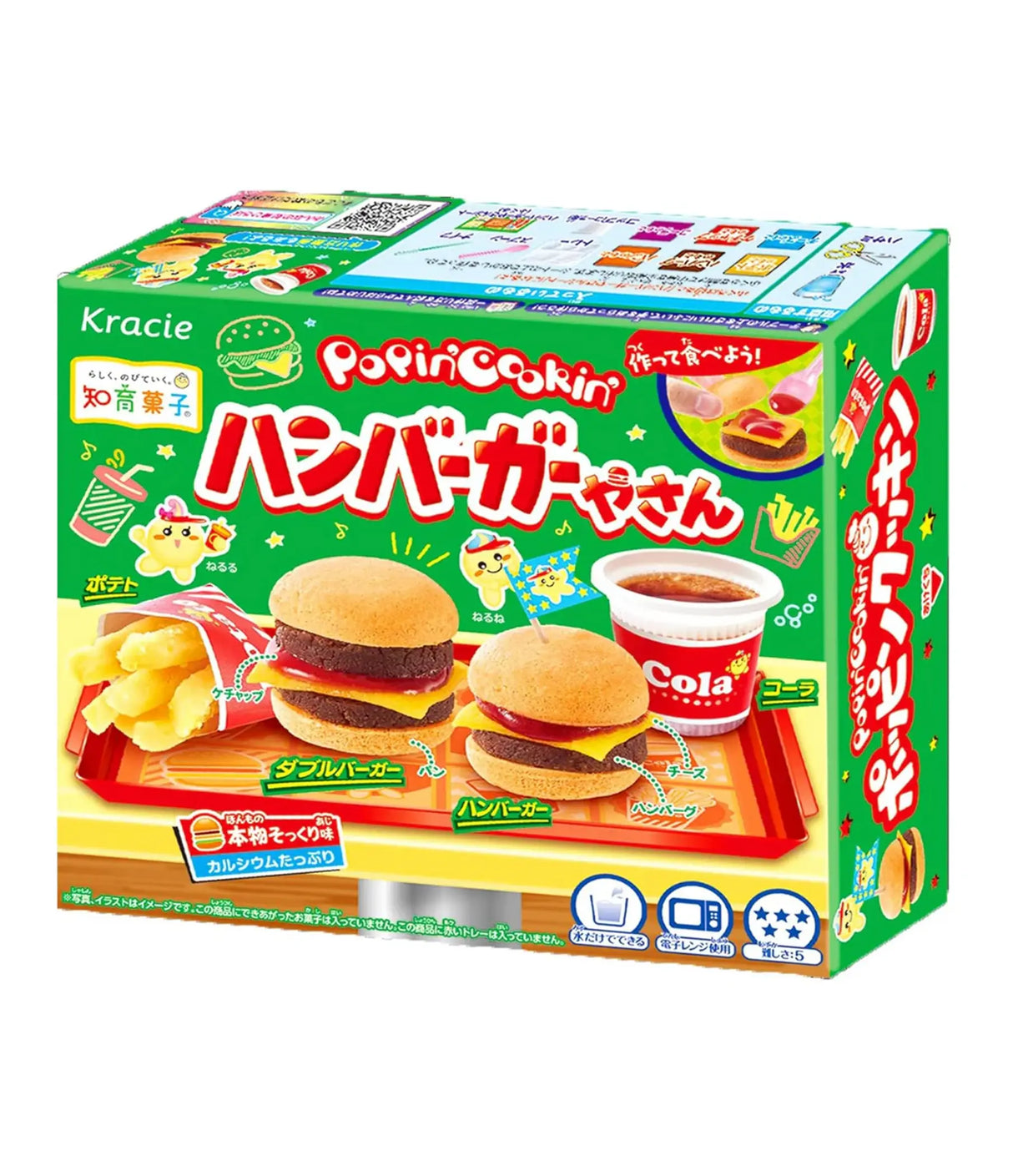 Kracie - Popin' Cookin' Candy Kit (Hamburger) 22g