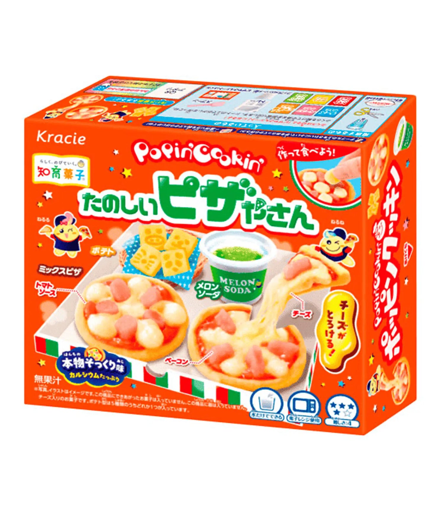 Kracie - Popin’ Cookin’ Candy Kit (Pizza) 23g