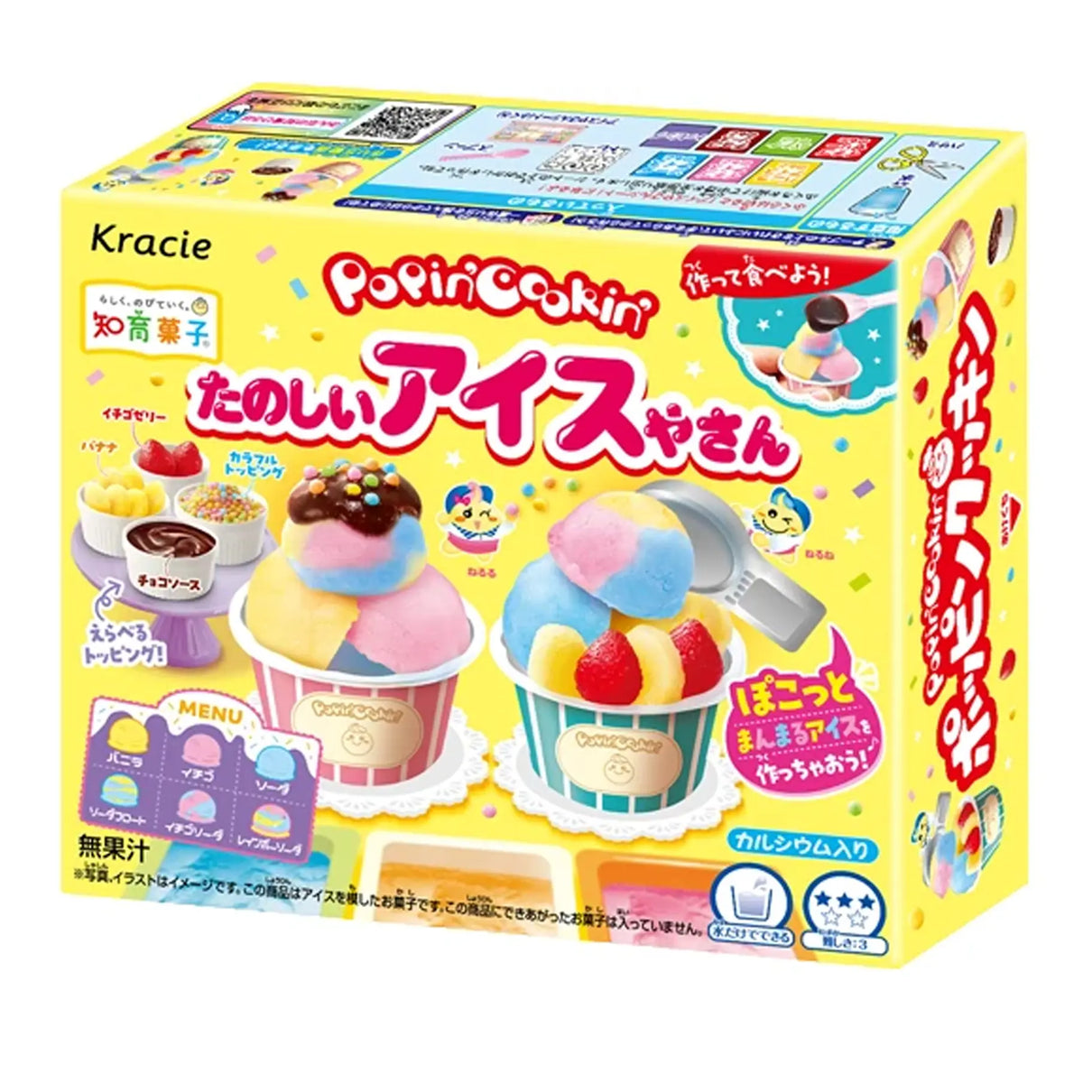Kracie-