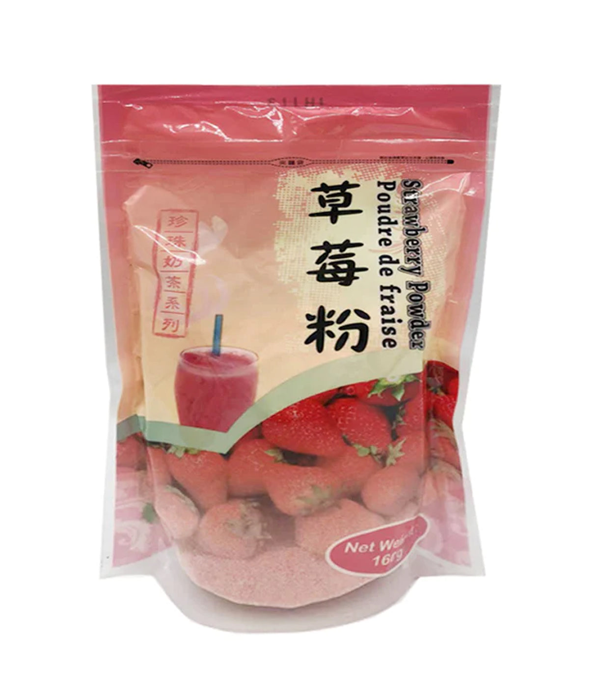 Kuo Hua - Poudre de fraise 160g