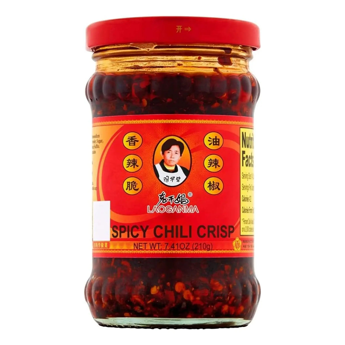 lao gan ma crispy chili