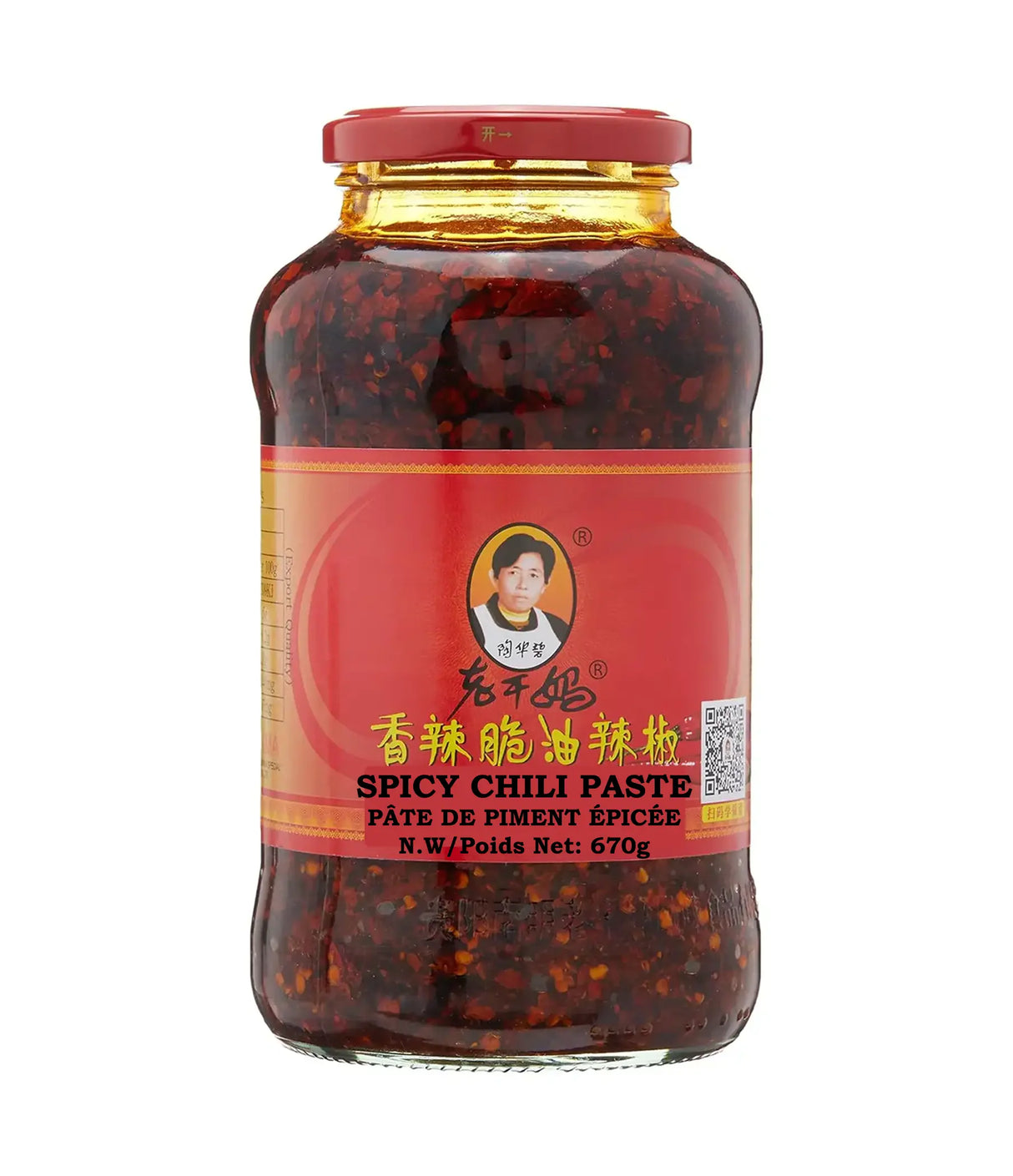 Bottle of spicy chili paste with a red label on a white background