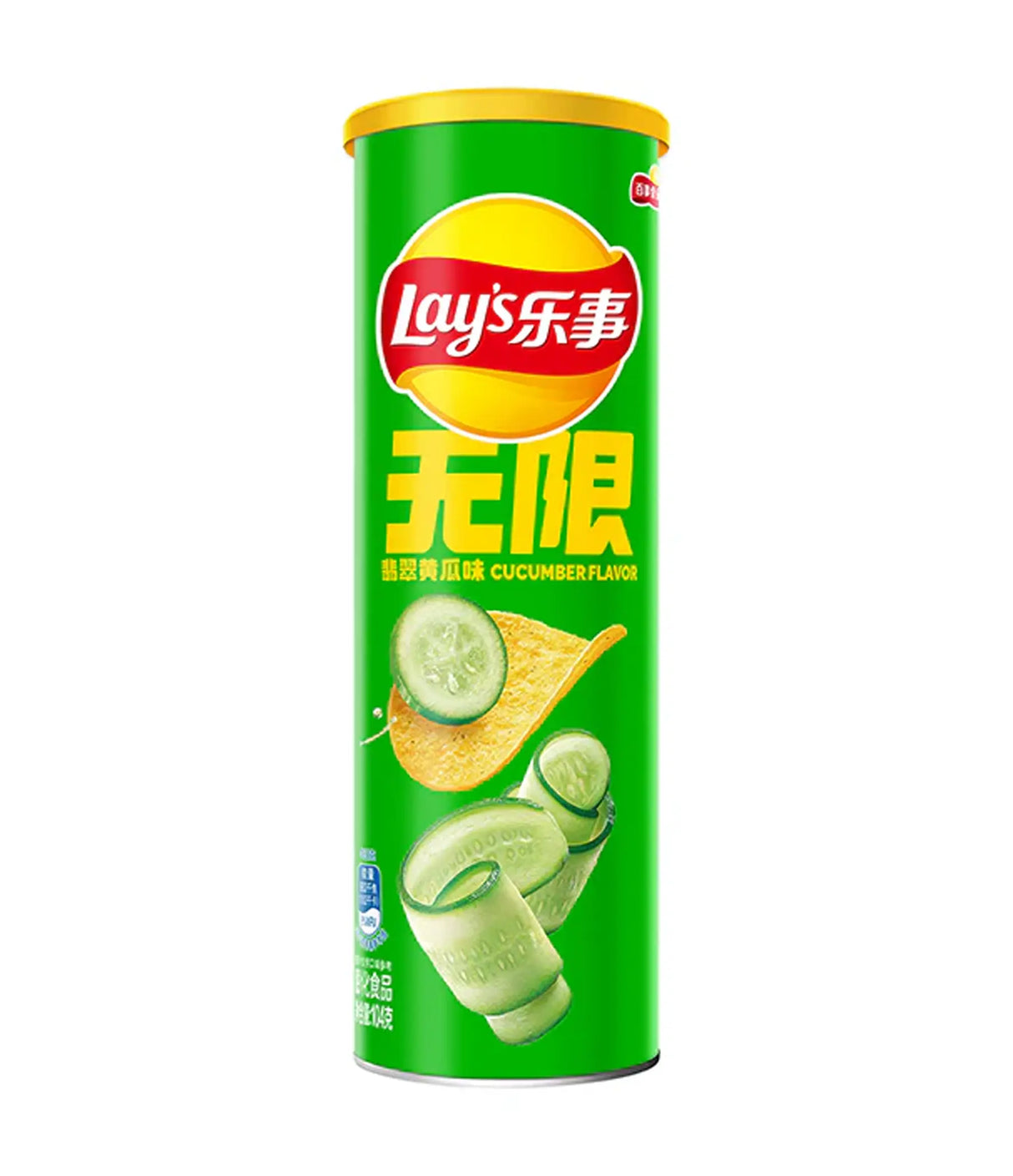 Lay's - Potato Chips (Cucumber Flavor) 90g