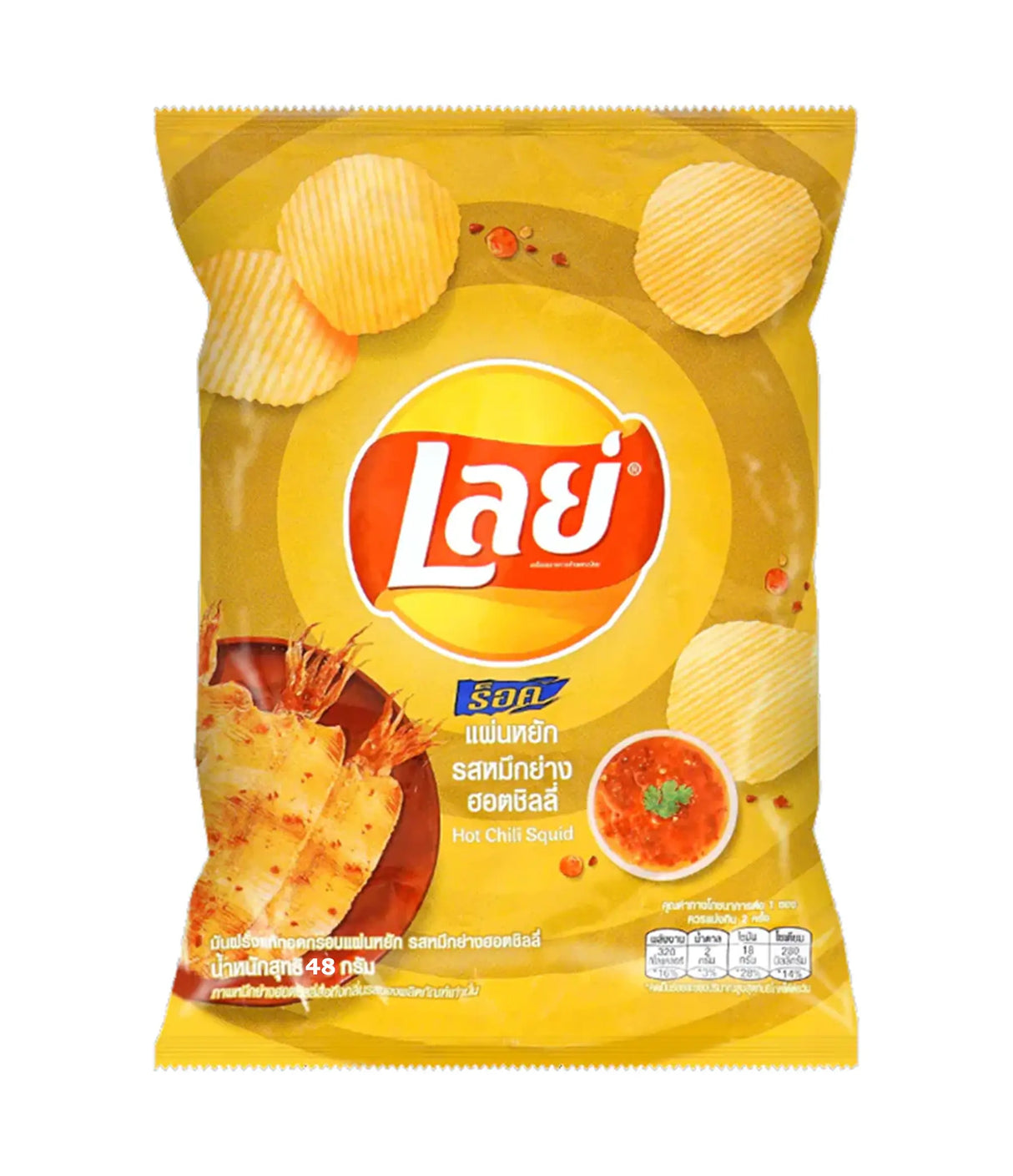 Lay's - Potato Chips (Hot Chili Squid Flavor) 48g