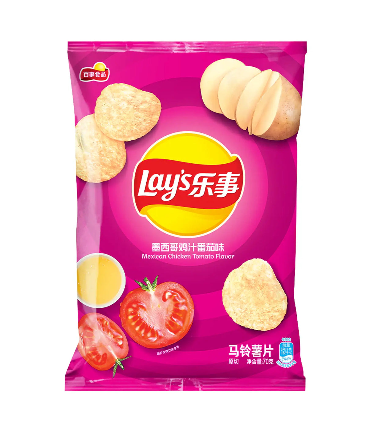Lay's - Potato Chips (Mexican Tomato Chicken Flavor) 70g