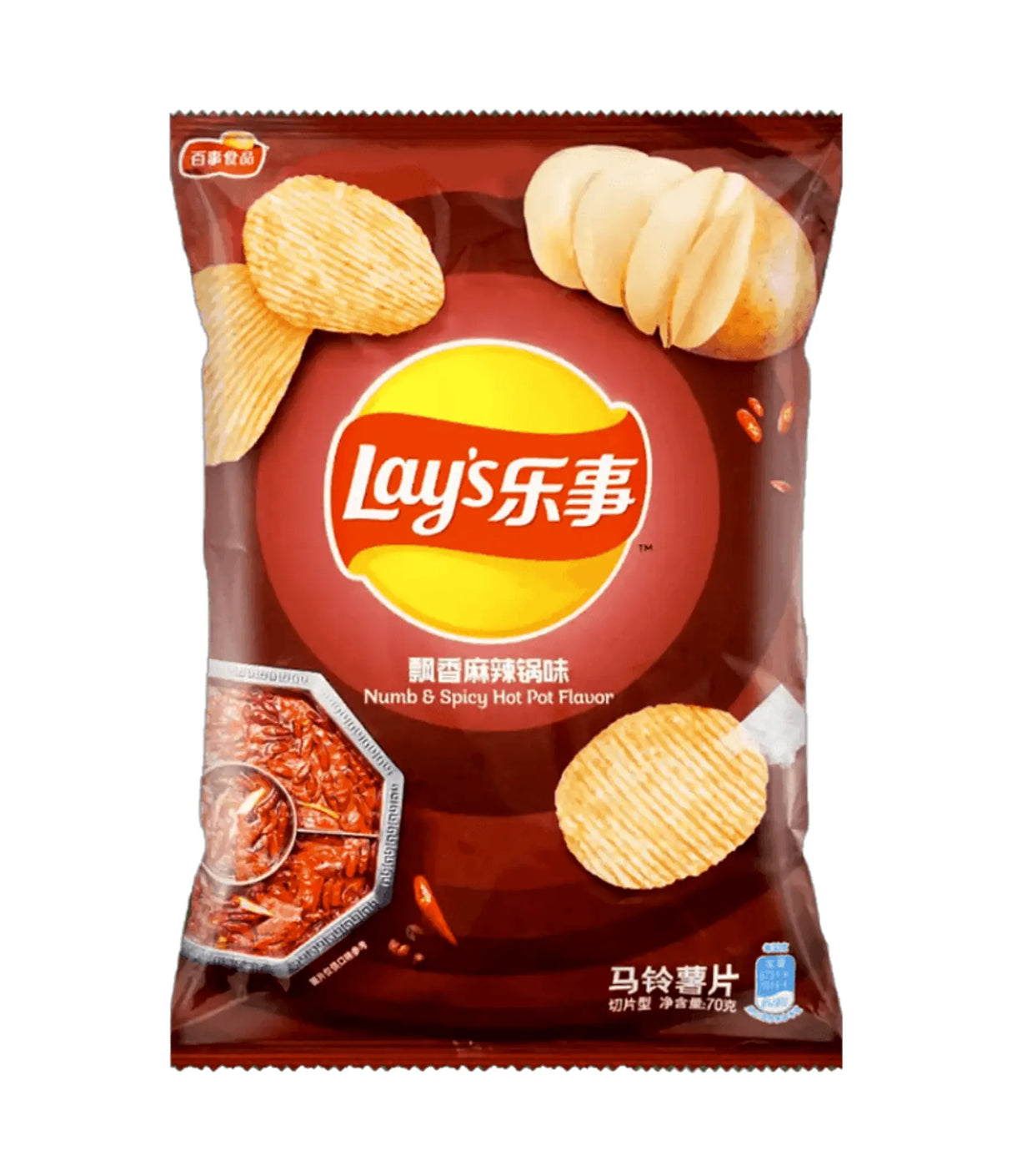 Lay's - Potato Chips (Numb & Spicy Hot Pot Flavor) 70g