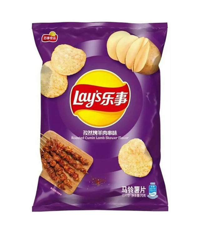 Lay's potato chip bag with purple background and cumin lamb skewer flavor text