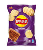 Lay's potato chip bag with purple background and cumin lamb skewer flavor text