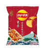 A package of Lay's potato chips featuring Teriyaki Chicken Skewers flavor, with an image of the product on a red background.