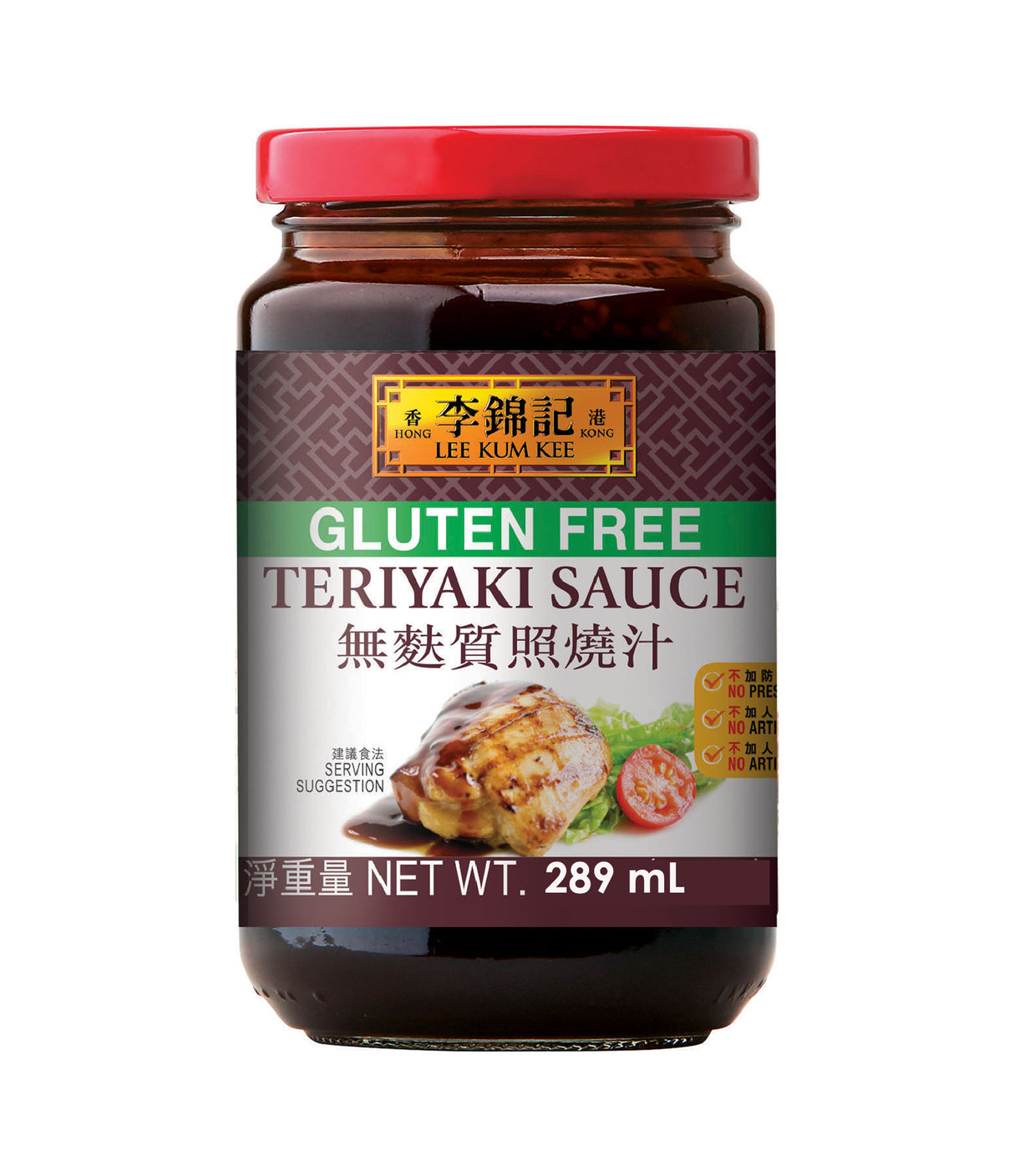 Lee Kum Kee - Gluten Free Teriyaki Sauce 289ml