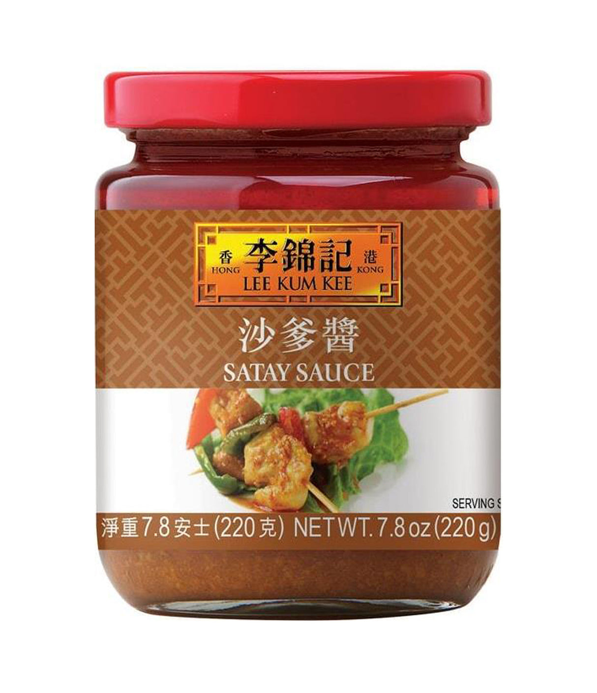 Lee Kum Kee - Satay Sauce 220g