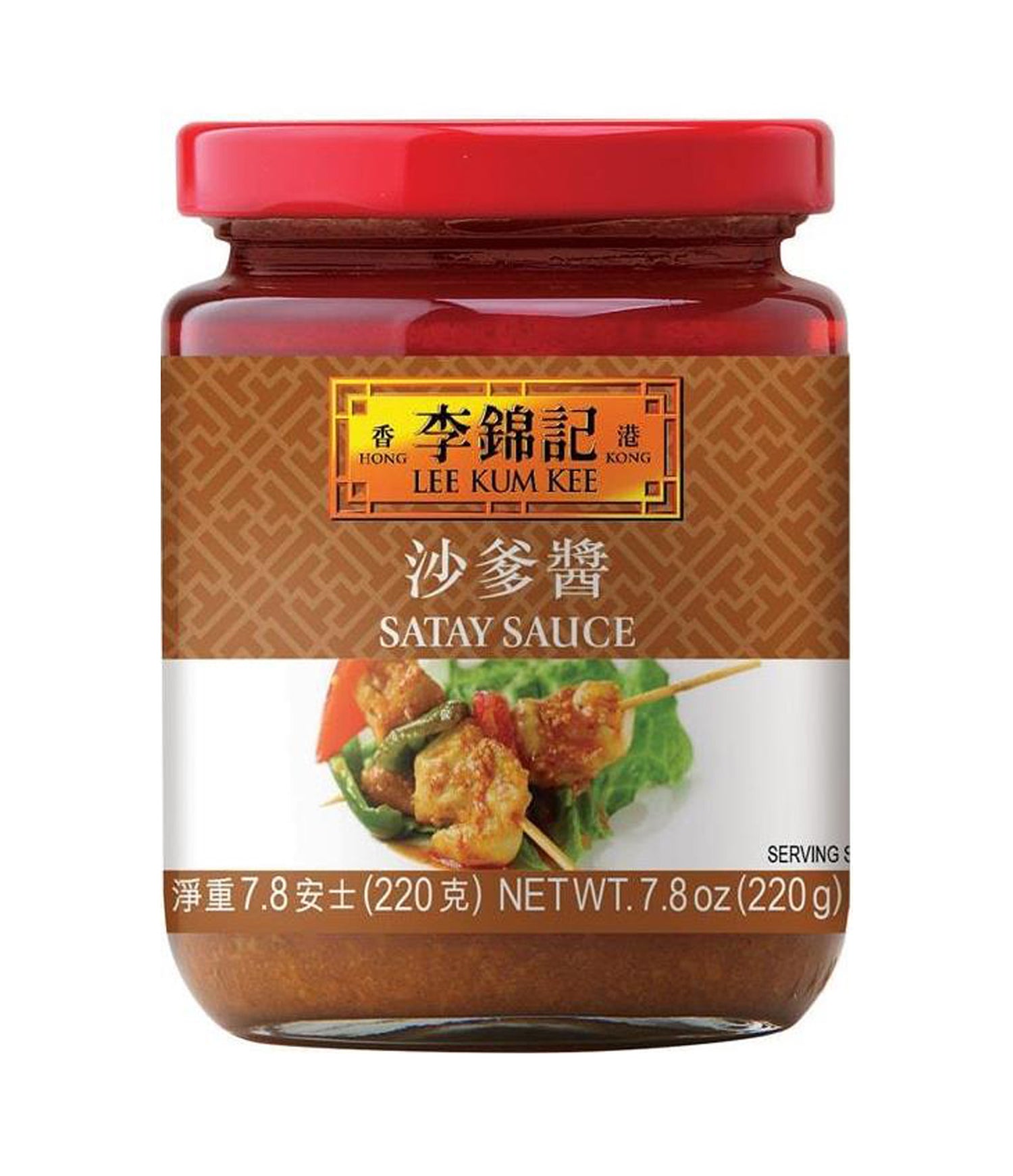 Lee Kum Kee - Satay Sauce 220g
