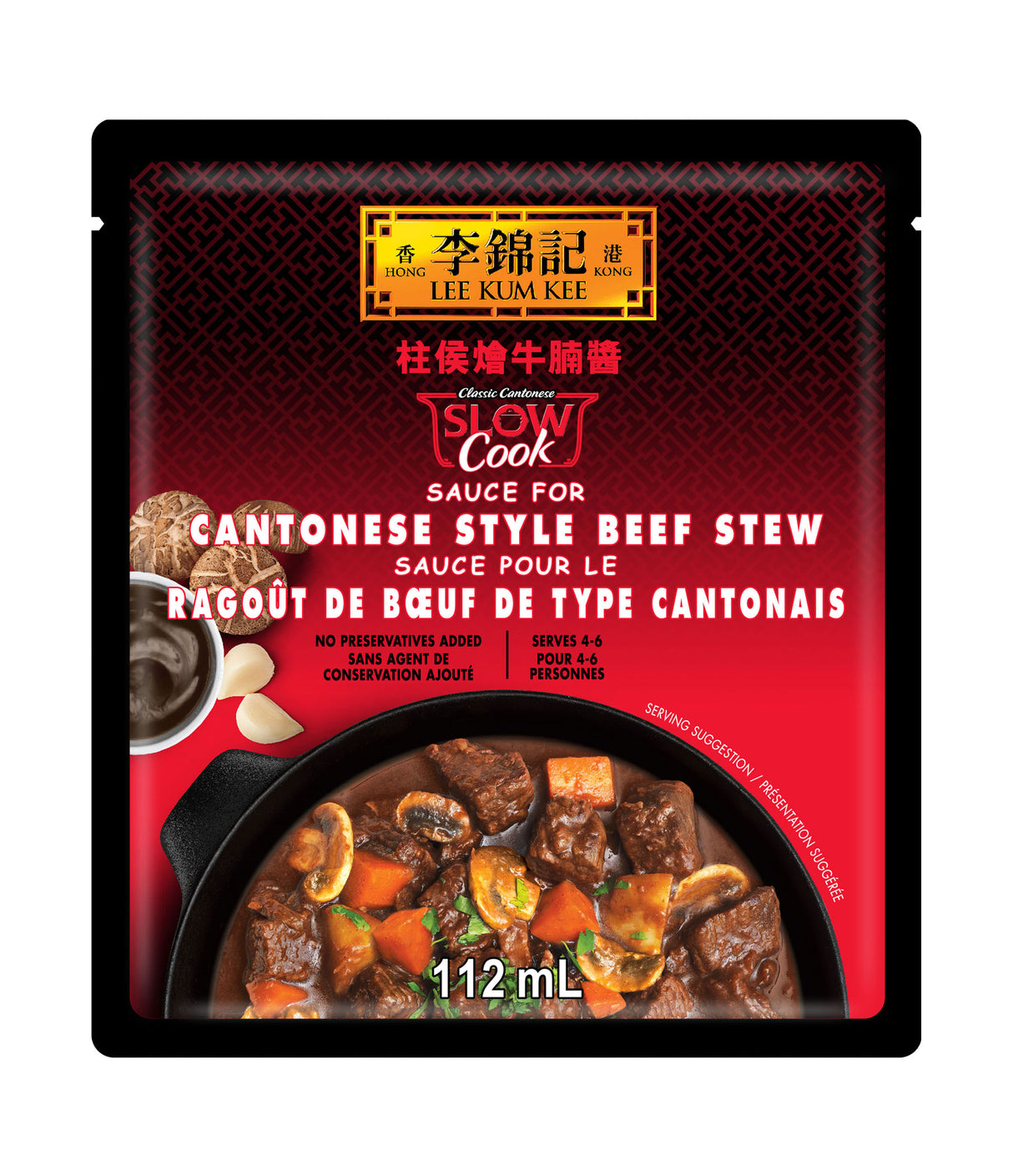 Lee Kum Kee - Sauce for Cantonese Style Beef Stew 112ml