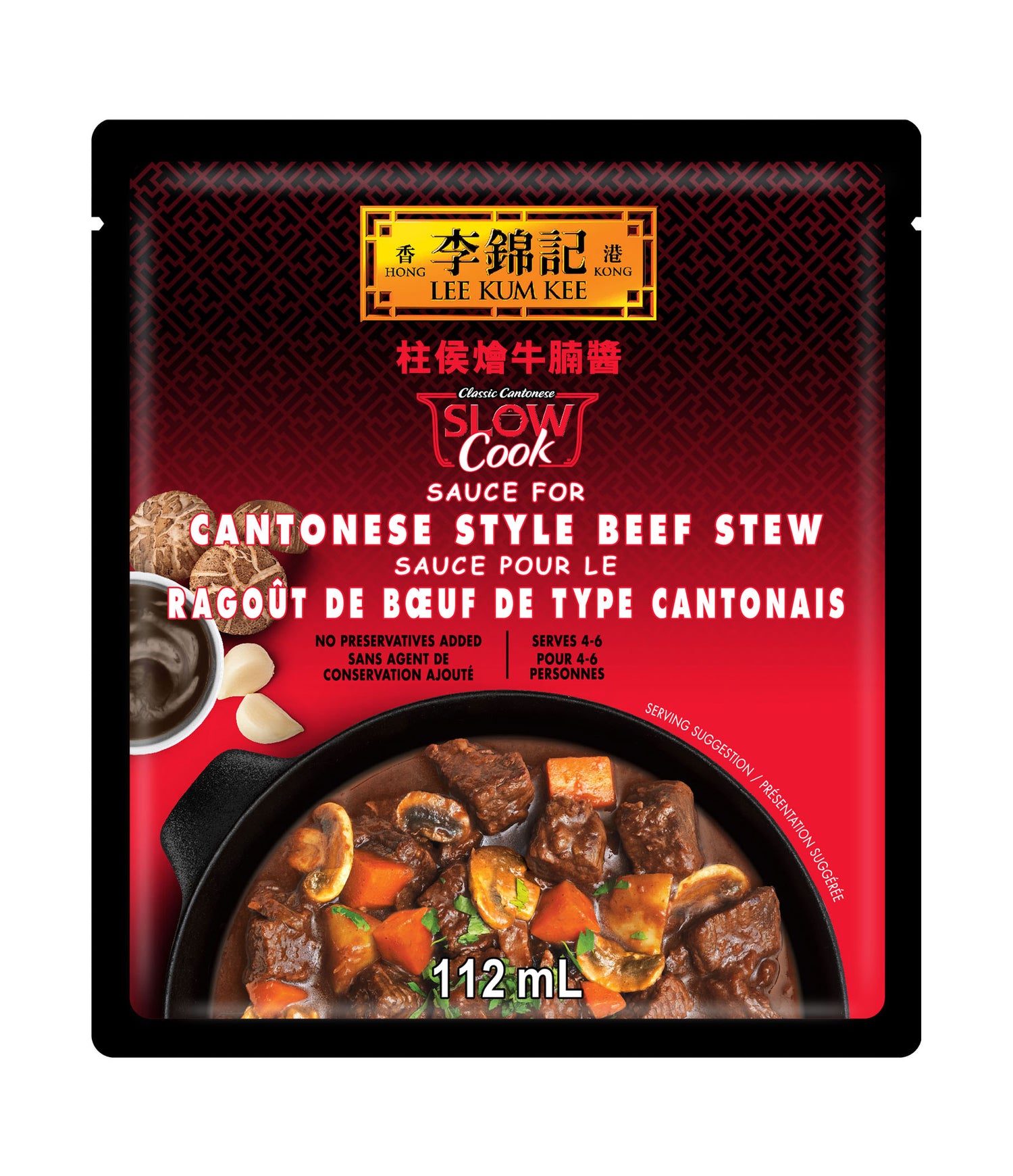 Lee Kum Kee - Sauce for Cantonese Style Beef Stew 112ml