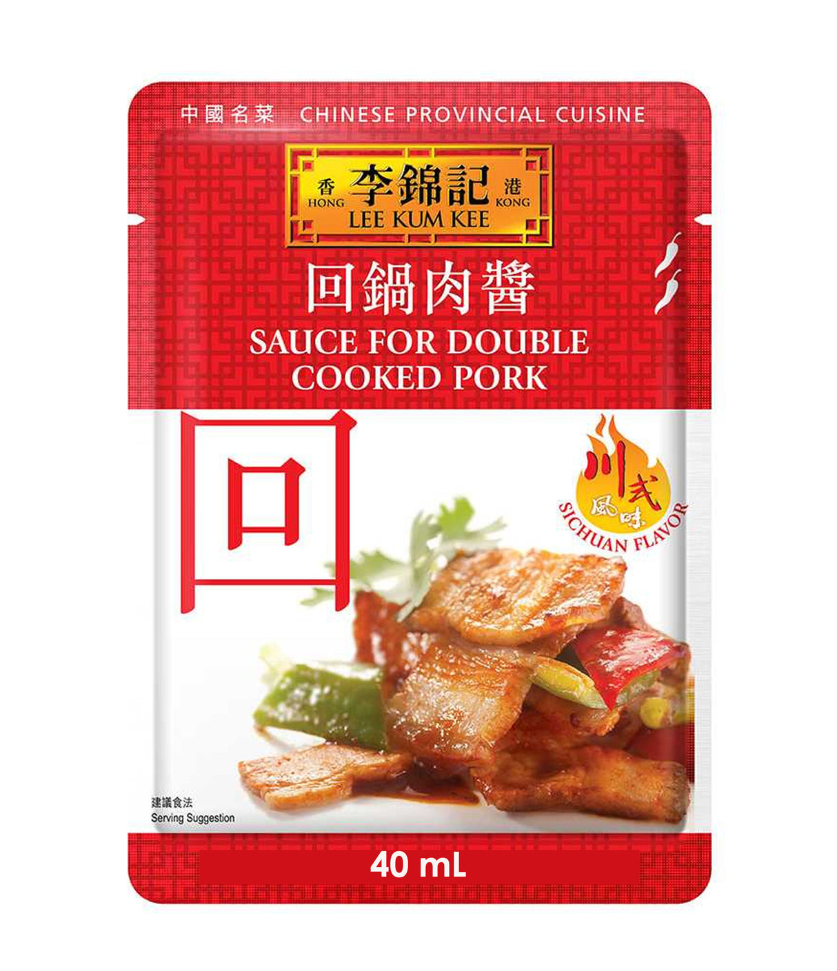 Lee Kum Kee - Sauce for Double Cooked Pork 40ml