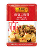 Packaging of Lee Kum Kee Sauce for Ma Po Tofu, showing the product name, a picture of the prepared dish, and ingredients listed on the label.