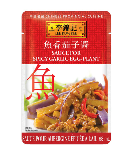 Packaging of Lee Kum Kee Sauce for Spicy Garlic Egg-Plant, showing the product name, an image of the eggplant and garlic, and the measurement of 68ml.