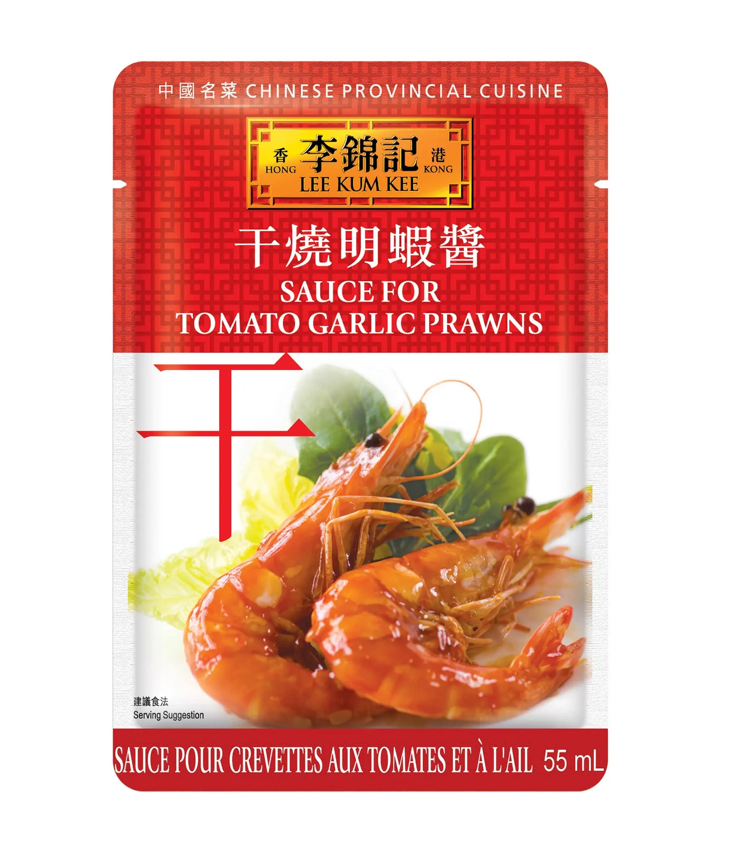 Lee Kum Kee - Sauce for Tomato Garlic Prawns 55ml