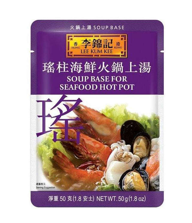Packaging of Lee Kum Kee Soup Base for Seafood Hot Pot, showing the product name, an image of a bowl with seafood, and a list of ingredients.
