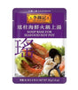 Packaging of Lee Kum Kee Soup Base for Seafood Hot Pot, showing the product name, an image of a bowl with seafood, and a list of ingredients.