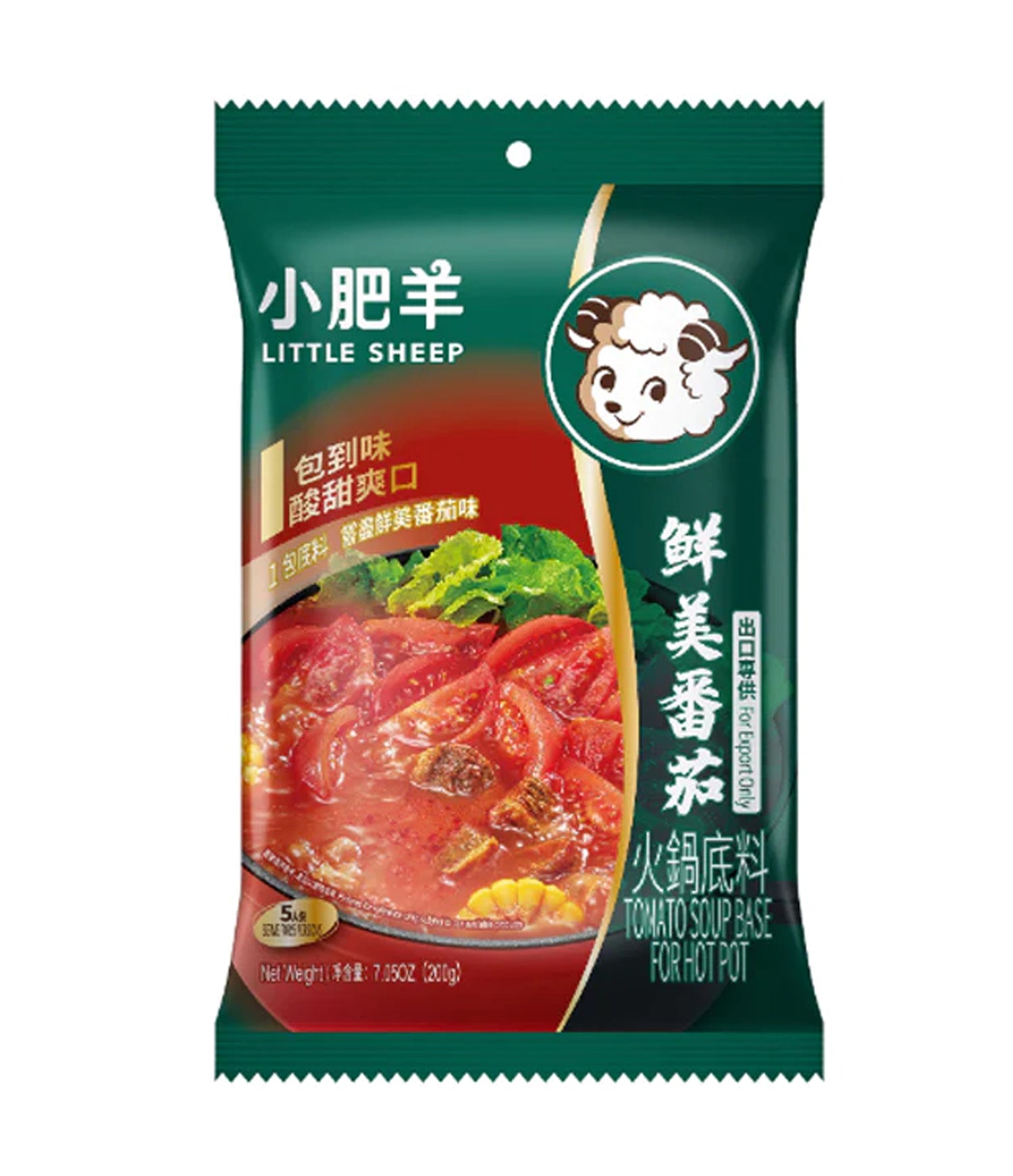 Little Sheep - Tomato Soup Base for Hot Pot 200g