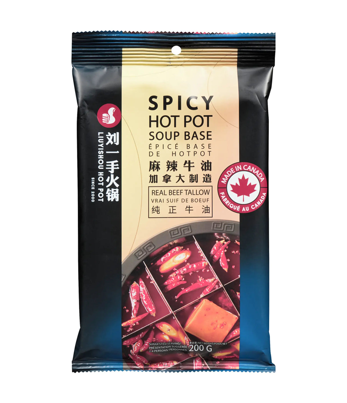 Liu Yi Shou - Spicy Hot Pot Soup Base 200g