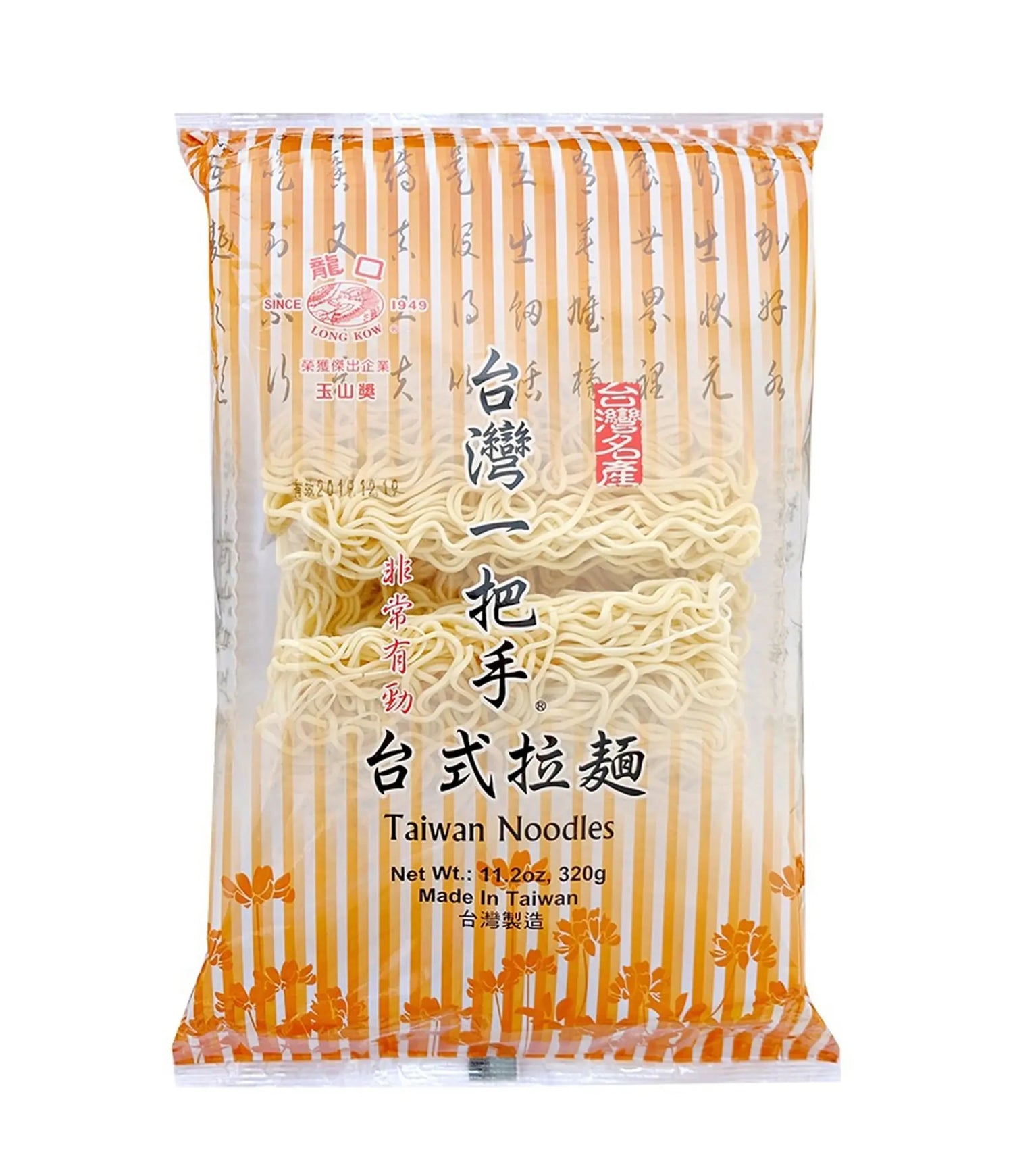 Long Kow - Taiwan Ramen Noodles 320g