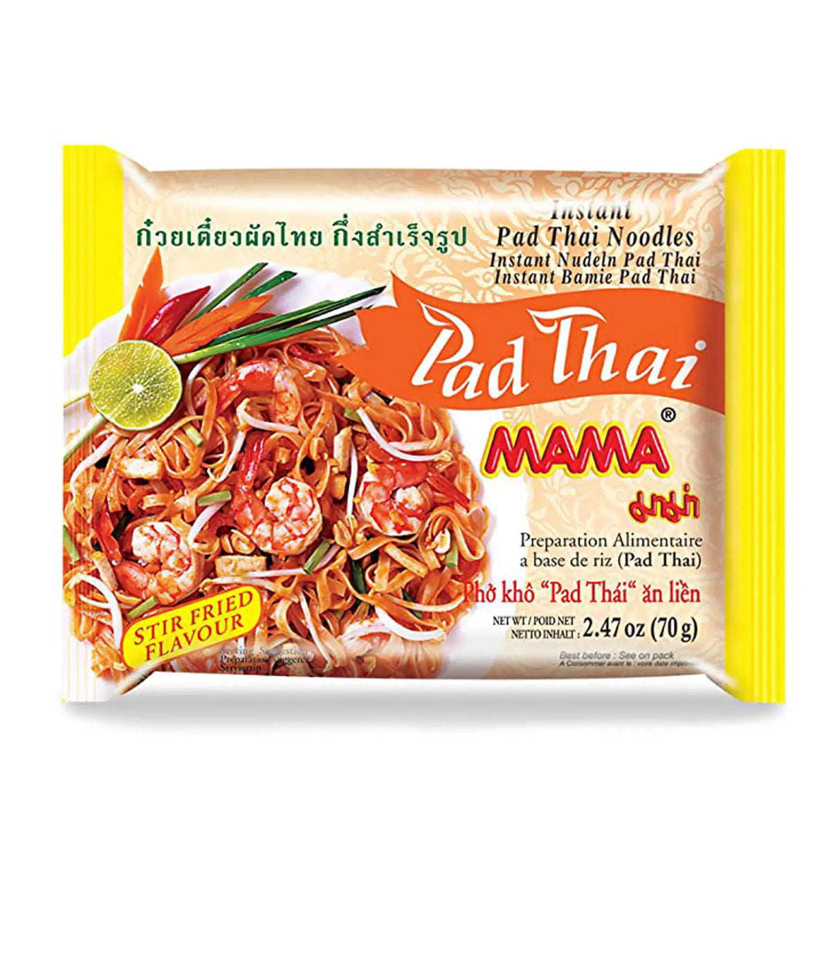 Packaging of Mama Instant Pad Thai Noodles showing the product name, weight, and a picture of the prepared noodles with vegetables.